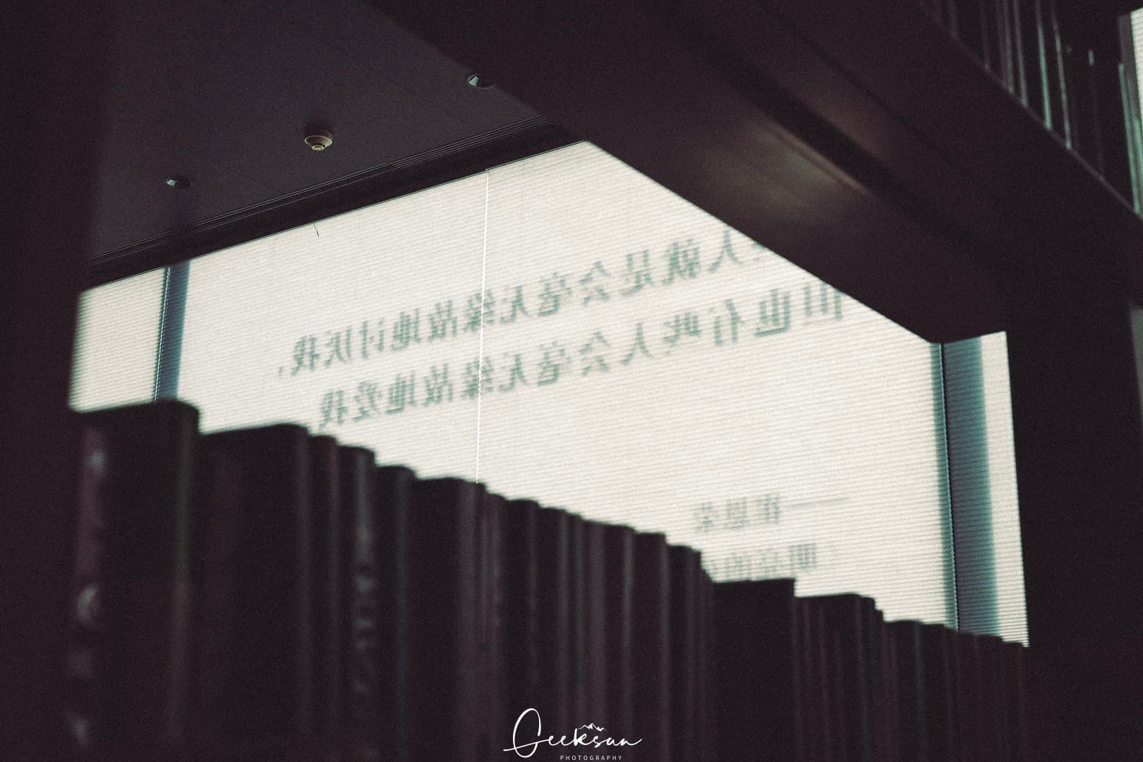 17 7月 26