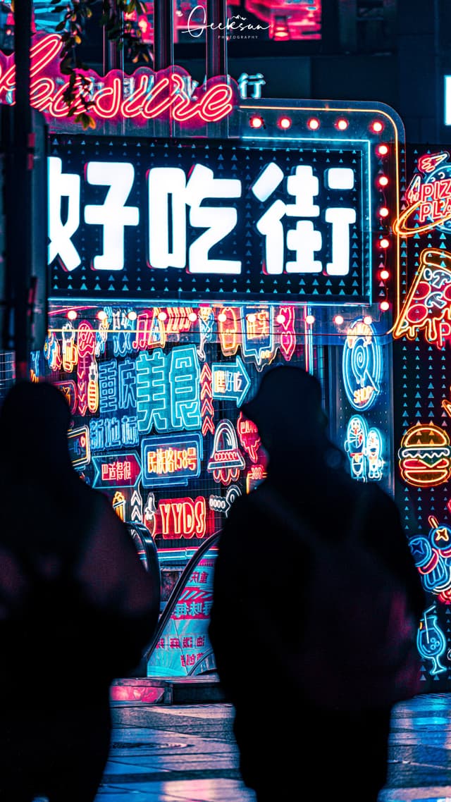 13 12月 24