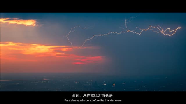 18 6月 25